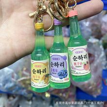 �������ƿ�n������耳�Ȧ ������� ΢�s��֬����ƿ�� �ɿ���