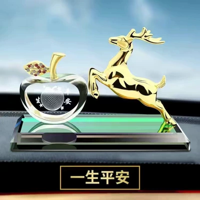 Alloy Deer One Deer Safe: Car ornaments - guangluapple-have-a-safe-life