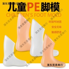 ͯƽС_ģMMMͯ_mӴЬģ͌_