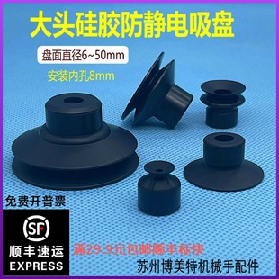 CеԄӻչz^SPpDPɫoP