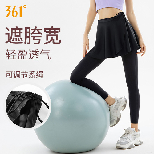 361 Yoga Hip-Hiding Skirt Cover Exercise Anti-Embarrassment Outerwear Skirt Butt Curtain Fitness One-Piece Hip-Hiding Yoga Wear for Women