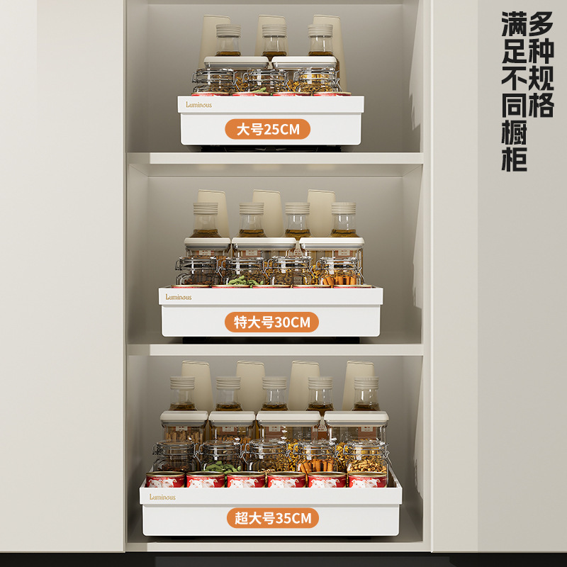 抽拉式收纳盒免打孔收纳置物架厨房带轨道橱柜五谷杂粮收纳架批发|undefined