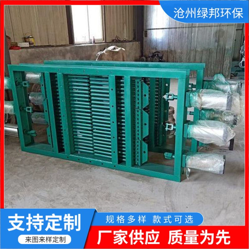 Ручной бар клапан 400 одиночный и двойной слой 300 Пневматический бар задвижка 500 Электрический цементный завод блок материал прикрывать