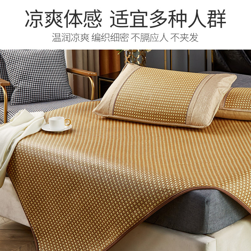 summer soft summer sleeping mat Rattan seats Double dormitory air conditioner Mat Foldable Three Manufactor wholesale