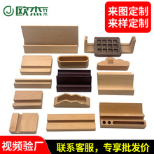 2025年新款台历底座木底座明信片餐牌木质小摆件木制品定制加工厂