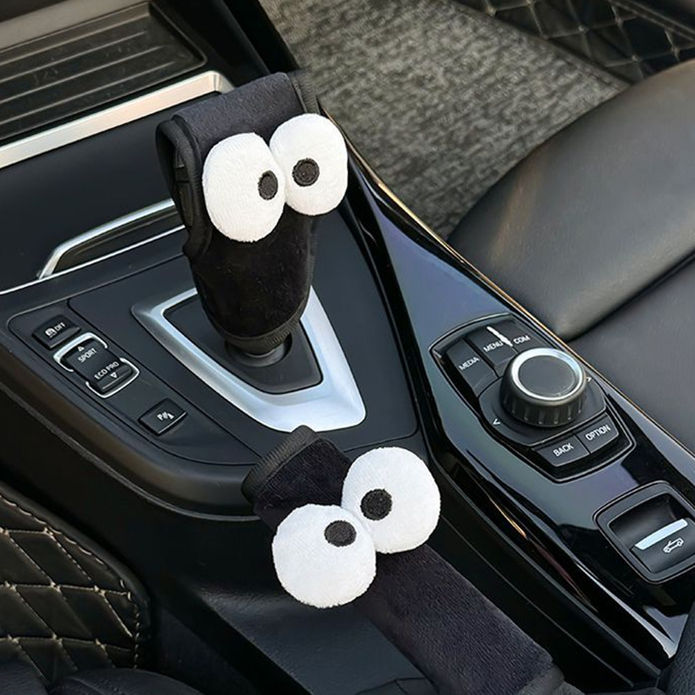 Car gear shift cover and handbrake cover, cute cloud design, high-end feel, universal gear shift cover, car interior decoration