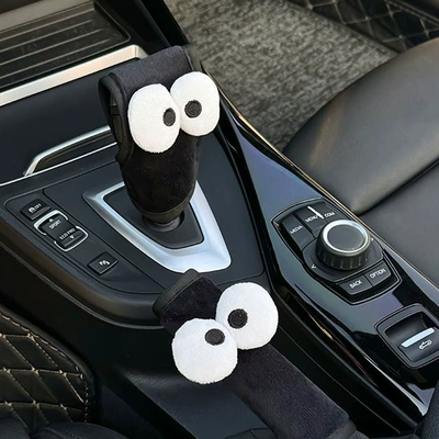 Car gear shift cover and handbrake cover, cute cloud design, high-end feel, universal gear shift cover, car interior decoration