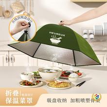 ?���P���ز����ʳ���ּ��ö���ʣ�˷��m���nω���ۯB����