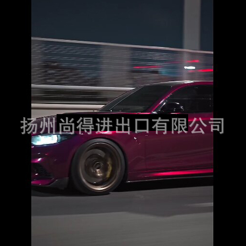 糖果紫红微变色1复制