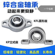 п�Ͻ�΢�ʹ��������ʽKP����KFL000 001 002 003 004 005 006