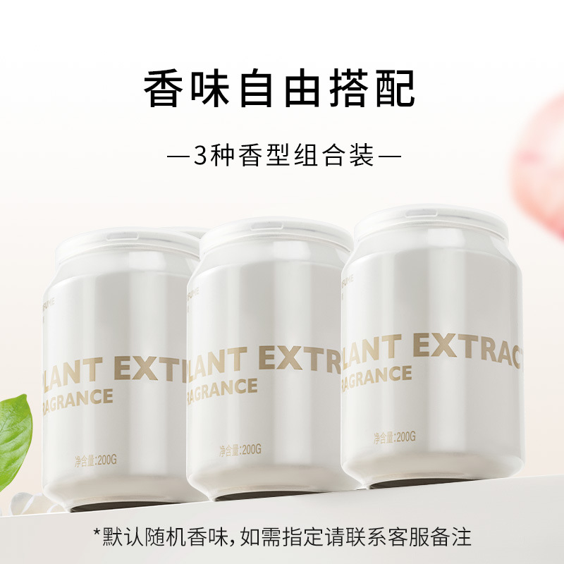 [가성비 3병 조합] 자유롭게 조합하고 메시지를 남기거나 고객 서비스에 문의하세요.