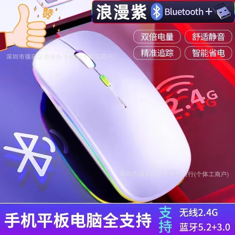 Adecuado para Xiaomi 6Pro RGB retroiluminación Bluetooth teclado funda de cuero Redmi SE11 acrílico giratorio 11.5 teclado funda