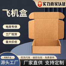 ��������ӮaƷ���b�Ѓ�ѝ�����������l�w�C�а��b�����㼈����