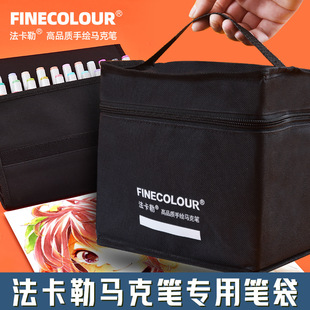 ������FINECOLOR�R�˹P�P���P����yʽ�������ɲ�P���ռ{