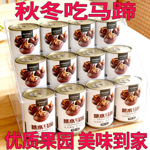 ��ˮ�R����^������rˮ�����^���rݩ�j��ˮ��ϴ�ˬˮ���ƹ���؛