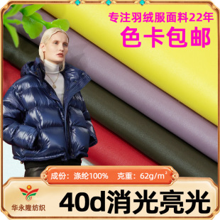 �S�Ҵ����F؛�����򉺹��޷���q������ 40D���������]�������l