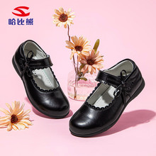 哈比熊童鞋24春秋女童皮鞋黑色演出儿童公主鞋小女孩单鞋厂家直销