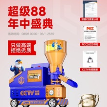 ���R����w���C220V��С�ͼ������������u���i��ţ���Bֳ�ɝ����