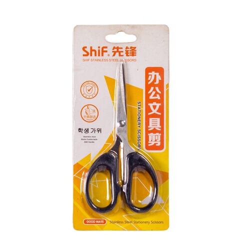 Scissors office stationery cut bangs scissors thread handmade paper cutting household kitchen tools scissors wholesale