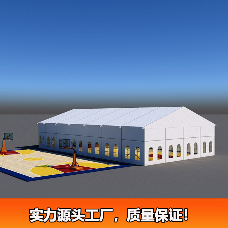 大型铝合金户外活动体育赛事篷房 篮球场帐篷 球馆大棚防风防雨
