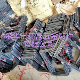 䓽z�� �ռ{�� �F�z�����FƤ���� �F�zȦ �F�zȦ �ռ{�@�ķ���