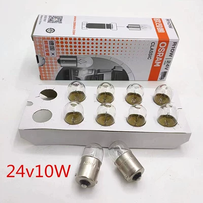 Dönmə işıqları — osram 12V/24V P21/5W