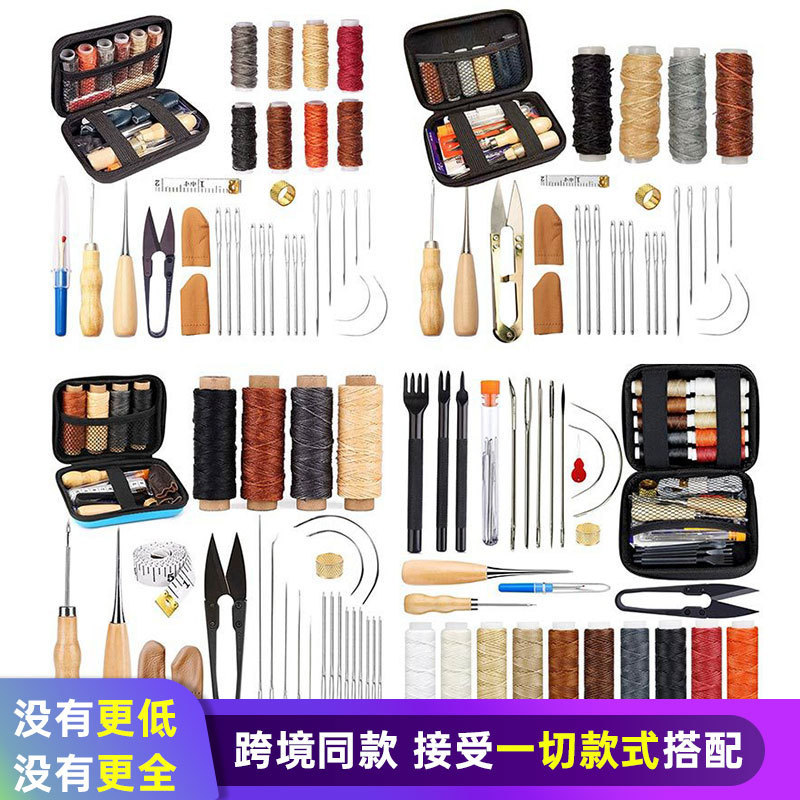 33Pcs Hand Sewing Set Leather DIY Tools Handmade Leather Goods Making Tools Hand Sewing Tools Leather Tool Set 33Pcs Hand Sewing Set Leather DIY Tools Handmade Leather Goods Making Tools Hand Sewing Tools Leather Tool Set