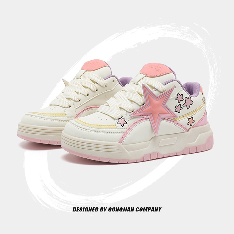 Exclusive sneakers