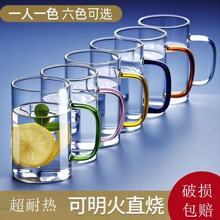���������ÿ͏d���ֱ��͟�ߜ��ݲ豭�߼��к�ˮ���Ӽ�ͥ�д�����