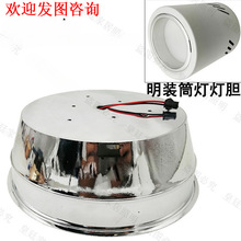 Ͳ����о��픟���đ�A�����bͰ��LED�����컨픟����LͲ����đ