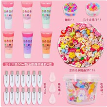 �����z���ϰ� diy�ֹ��l�A���ϰ� ���ưl�Adiy�l�A������ ֬���