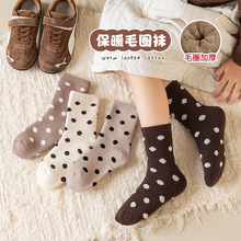 ͯmŮͯӺůëȦmŮﶬLqnϵcͲm