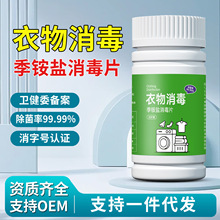 ���@�}����ƬHPV����Һ����ϴ�C�������ﴲ�������������vƬ