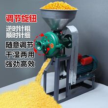 ���׷���C����С�����ô������s�Z��ĥ����ɝ����ĥ�ۙC220V