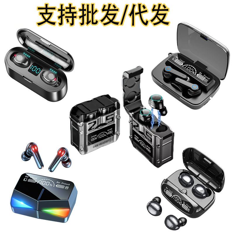 2024 new M90 wireless headset in-ear bluetooth game touch digital display tws mini large capacity