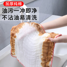 ���޼�ϴ�벼�Ӻ�մ������ϴ�N������ë������ë��ˮĨ�����坍