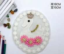 ���b���� ��Xë���� �̽� ��Ƭƽ�������� DIY ���N����һ �طN