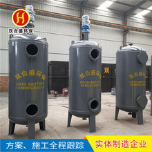 ̼��iɰ�^�V�� ��ˮ̎���^�V���O�� ����|�w�S���^�V�����a�S��