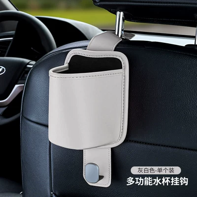 Box, Car Supplies, Car cup holder/beverage holder - j-type-water-cup-holder-zinc-alloy-hook-off-white-factory-direct-salesdropshippinglabeling-and-warehousing