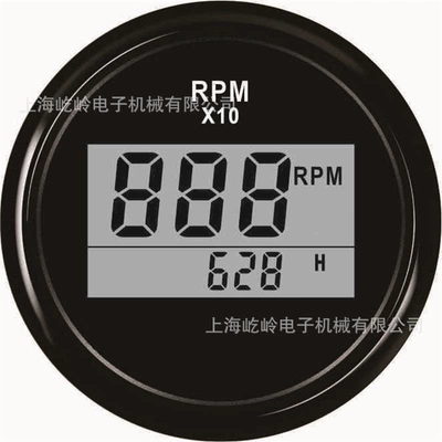 Car and Ship Modification: automobile instrument