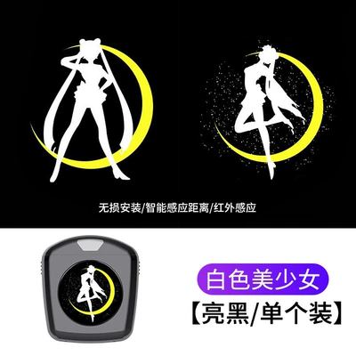Electric Car Motorcycle Cartoon | Other lights - white-beautiful-girl-distribution-battery