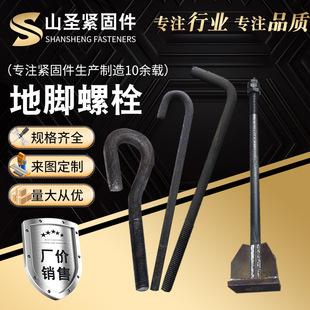 ���_��˨�S��ֱ�N䓽Y���ݽz�ߏ���7��9�ֺ����A���^˨