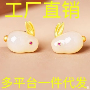 ����ٷ���Ʒ��ɫ���ö��Ůʮ����ФС���ӱ�����С�������ö��