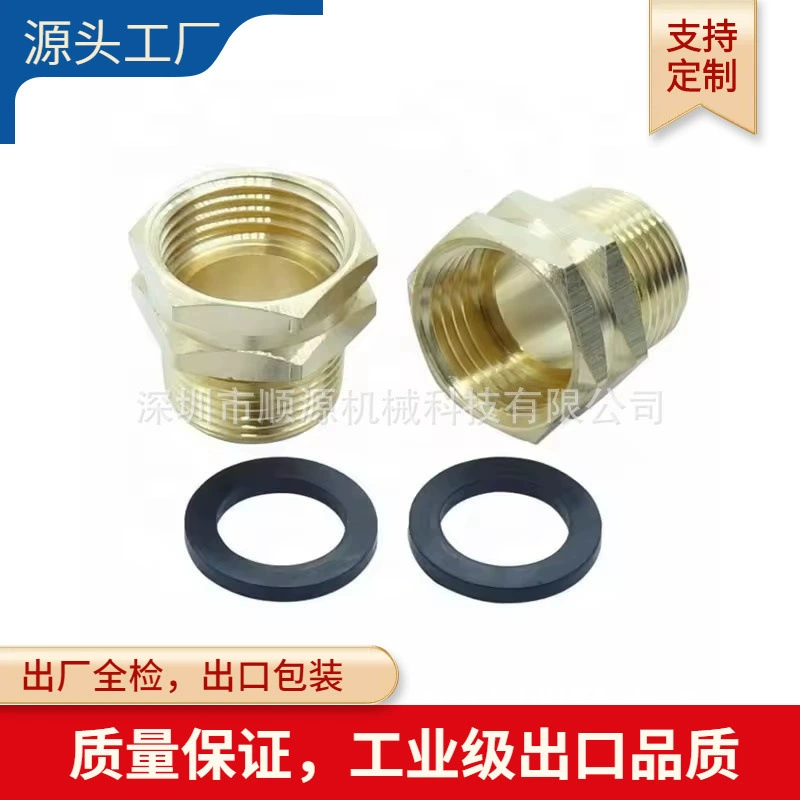 Американский садовый шланг медный разъем 3/4 дюйма GHT против 3/4 дюйма NPT шланг разъем наружный зубной разъем