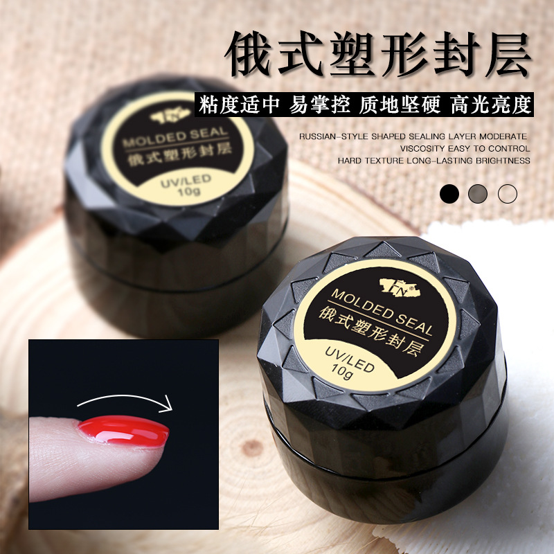 FN Russian Shaping Nail enhancement milk Fill Irregularity Phototherapy glue Handle