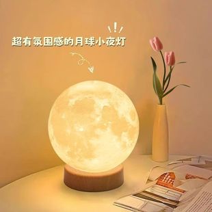 ��������Сҹ�������Շ����^������˯�ߟ�С̨������[���S���l