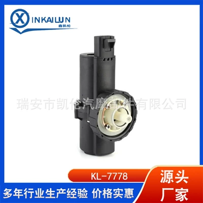 Re 509530 Re 569926 – Oil pump, nozzle