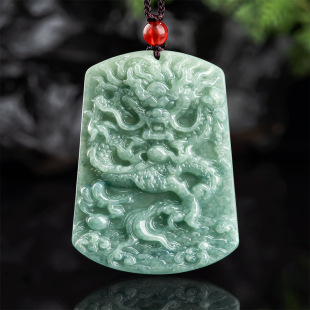 Natural Jade A Goods Overbearing Dragon Brand Pendant Jade Bean Green Ice Zodiac Dragon Pendant Men's Necklace Women's