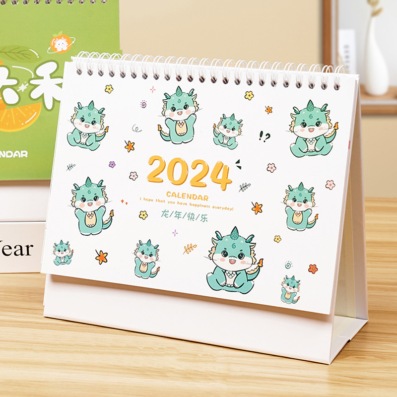 2024 Desk Calendar Creative Enterprise Advertising Wall Calendar Banking and Insurance Special Edition Office Calendar Printing