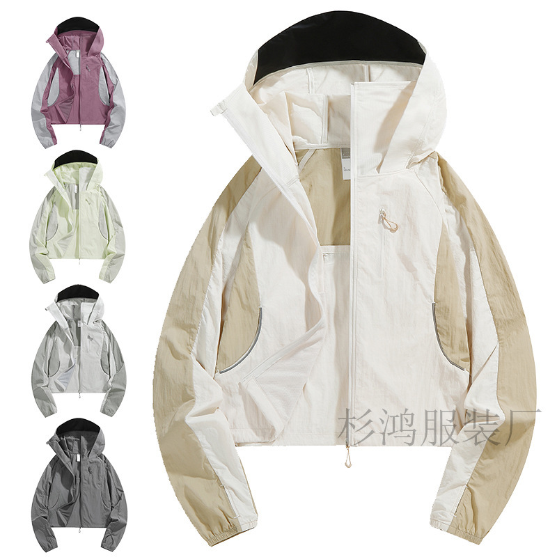 Cross-Border Sun Protection Clothing for Women, Uv Protection 50+, Fashionable Lightweight Jacket, Air Conditioning Shirt, Breathable Short Style, Custom Printed Logo